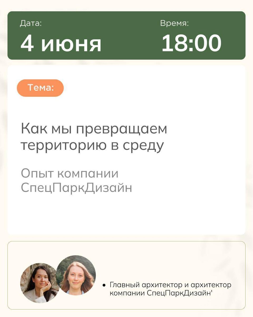 -2-3