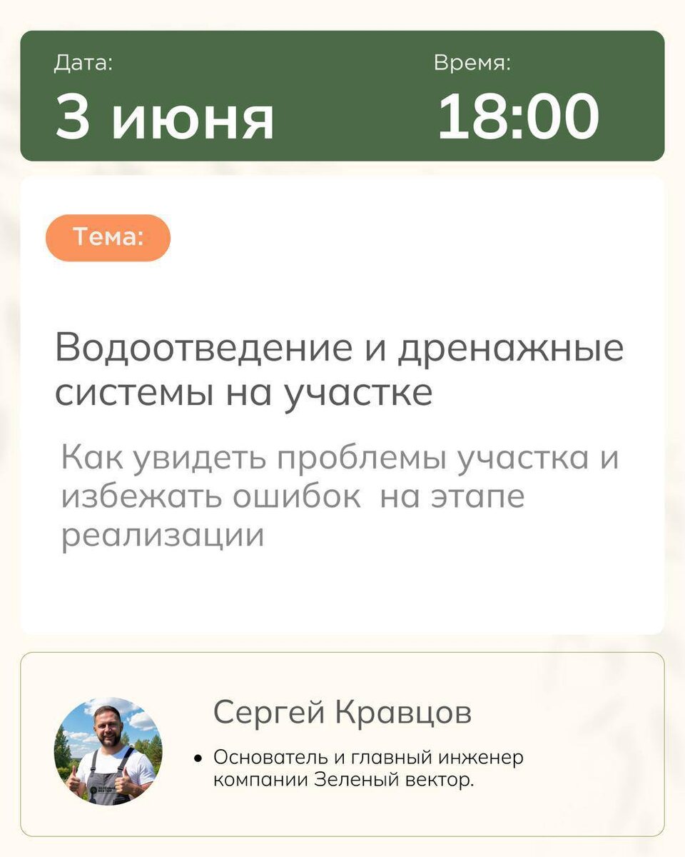 -2-2