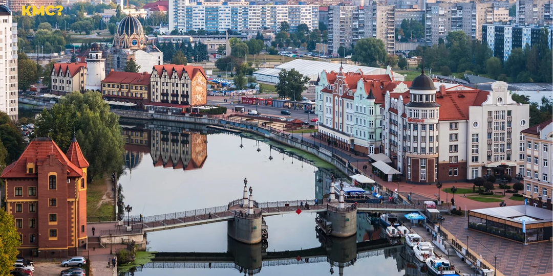 Почему Калининград так называется?