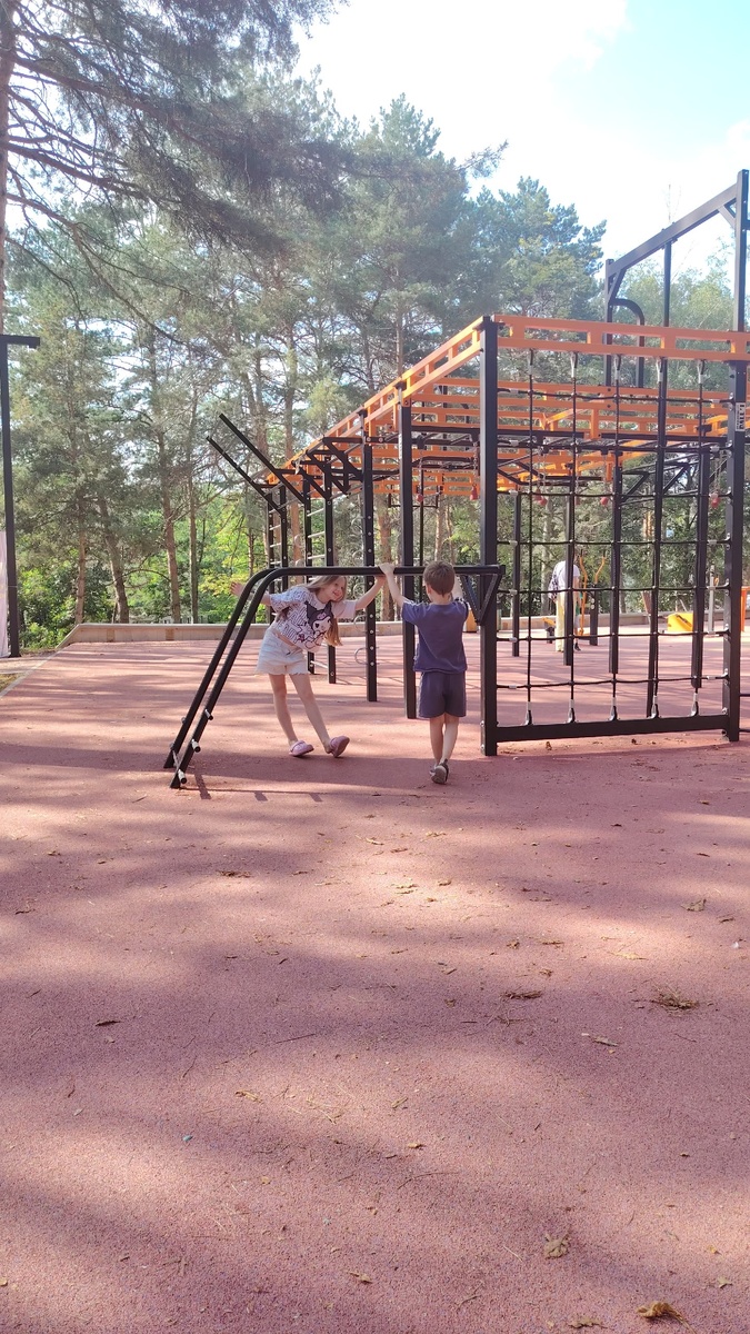 спортивная площадка в Комсомольском парке. 