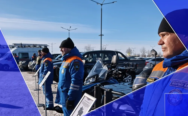    © https://max.ru/id7825437330_gos