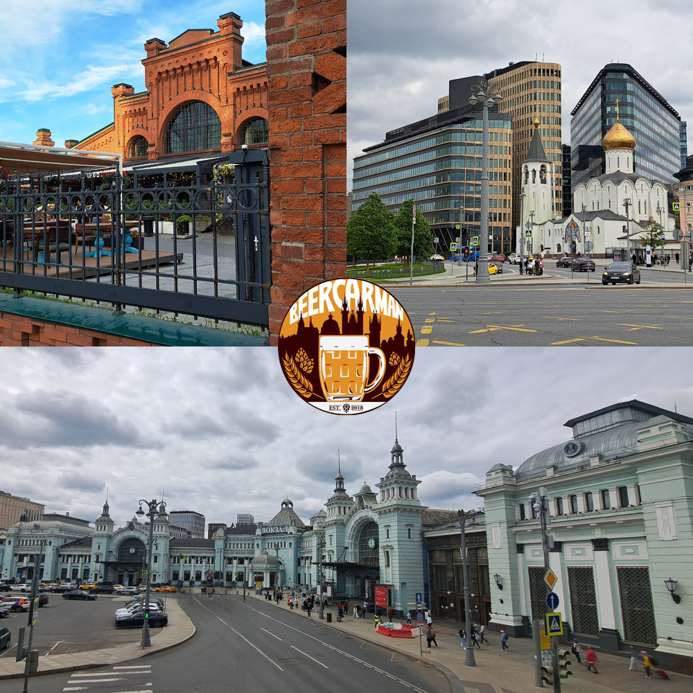Москва, Белорусская