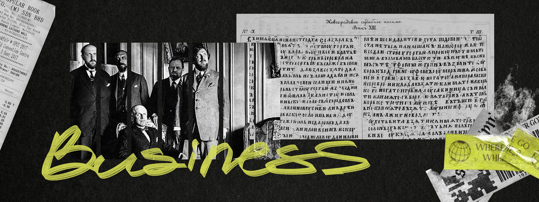 От Климяты до Wildberries: 10 вдохновляющих историй российских предпринимателей