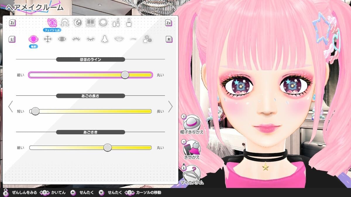 Model Debut4