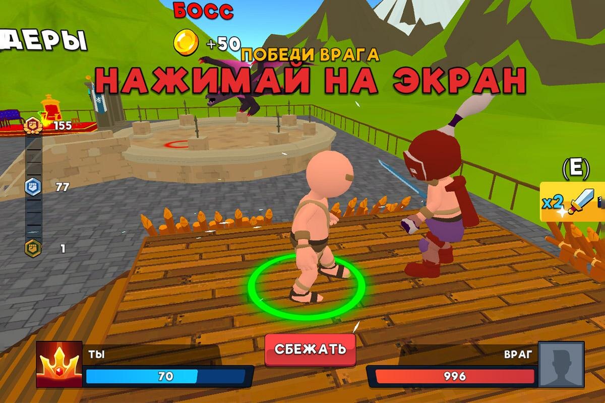    «Яндекс Игры»