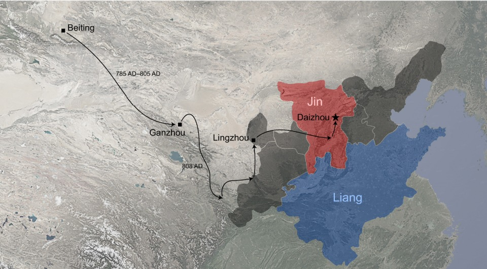Yao Yu et al. / Journal of Genetics and Genomics, 2026