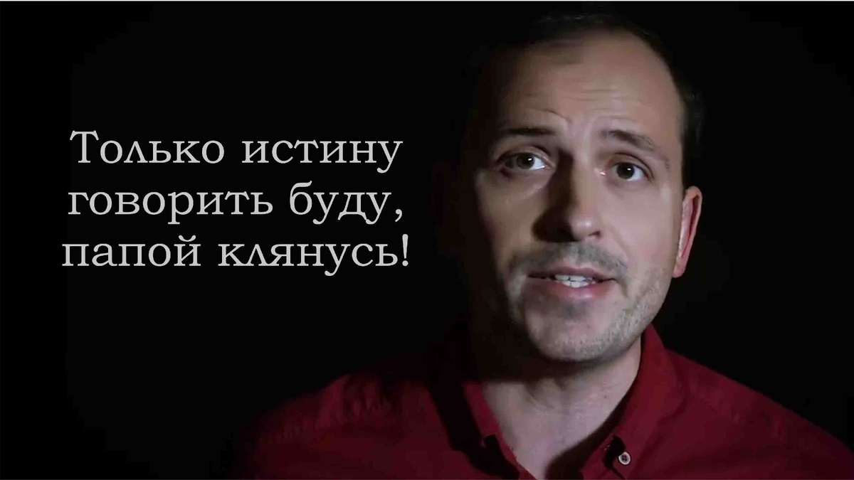 Коллаж автора