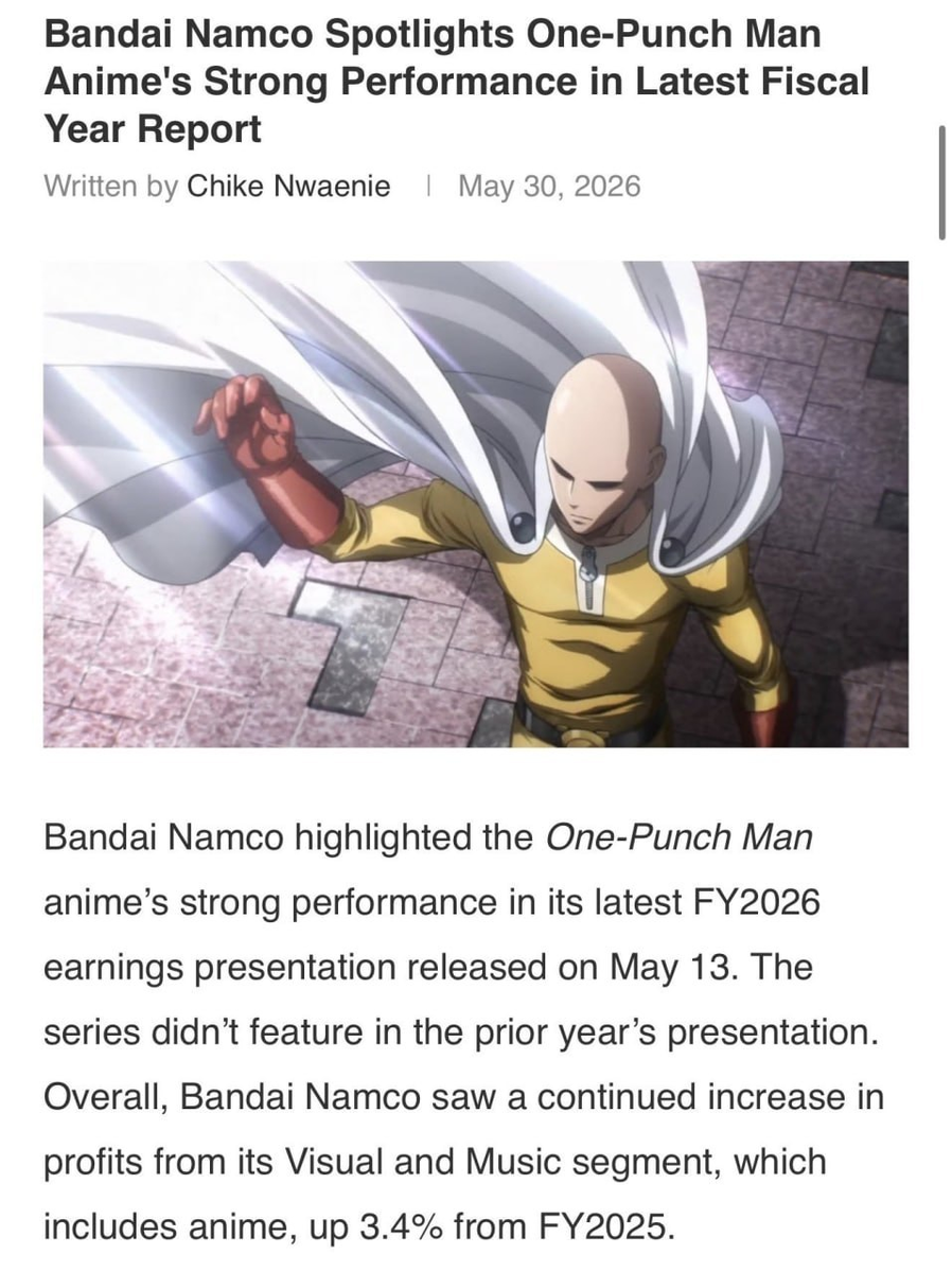 Bandai Namco отмечает высокие показатели аниме One-Punch Man в отчете за последний финансовый год 
30 мая 2026 г. 
Bandai Namco отметила высокие показатели аниме "Ванпачмен" в своей последней презентации доходов за 2026 финансовый год, опубликованной 13 мая. Сериал не был представлен в презентации за предыдущий год. В целом, прибыль Bandai Namco от визуального и музыкального сегмента, включающего аниме, продолжила расти, увеличившись на 3,4% по сравнению с 2025 финансовым годом.