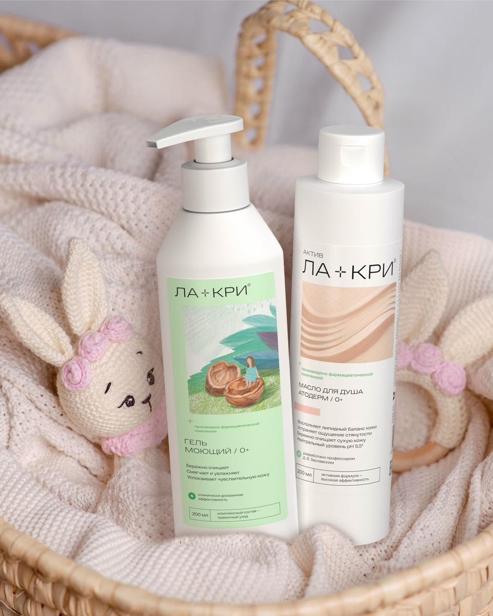 Моющий гель ЛА+КРИ и масло для для душа ЛА+КРИ Атодерм