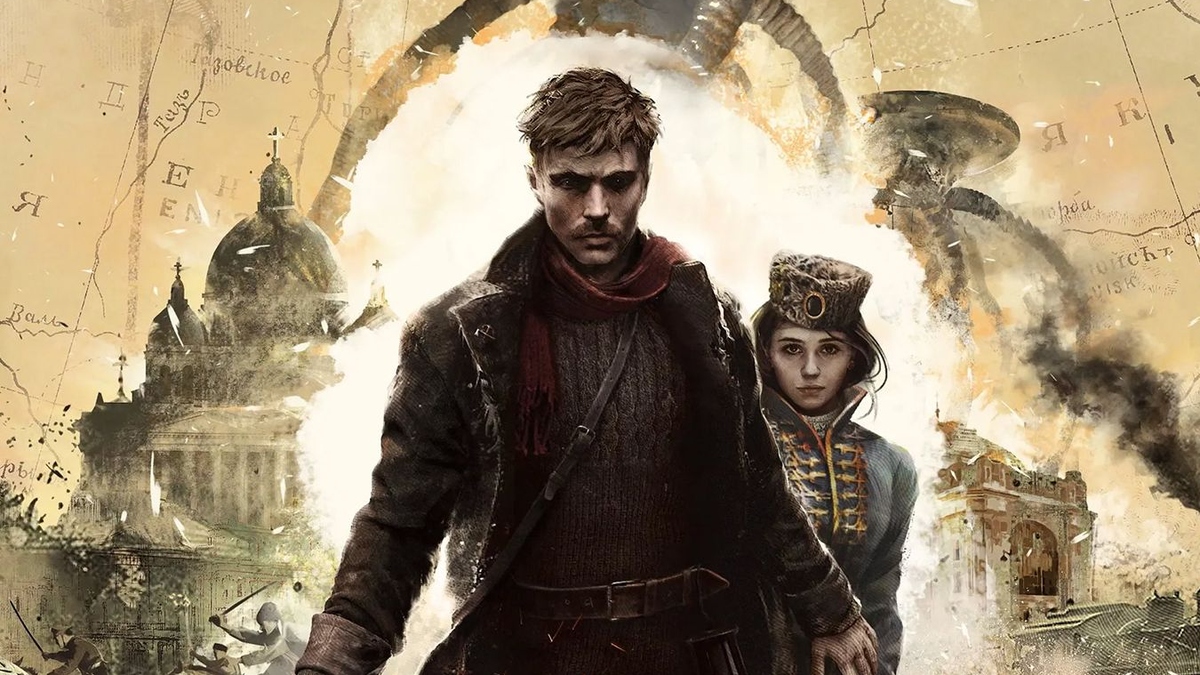 Что показали на «НАШЫ ИГРЫ»: игра от авторов Diablo 4, «Война миров: Сибирь»