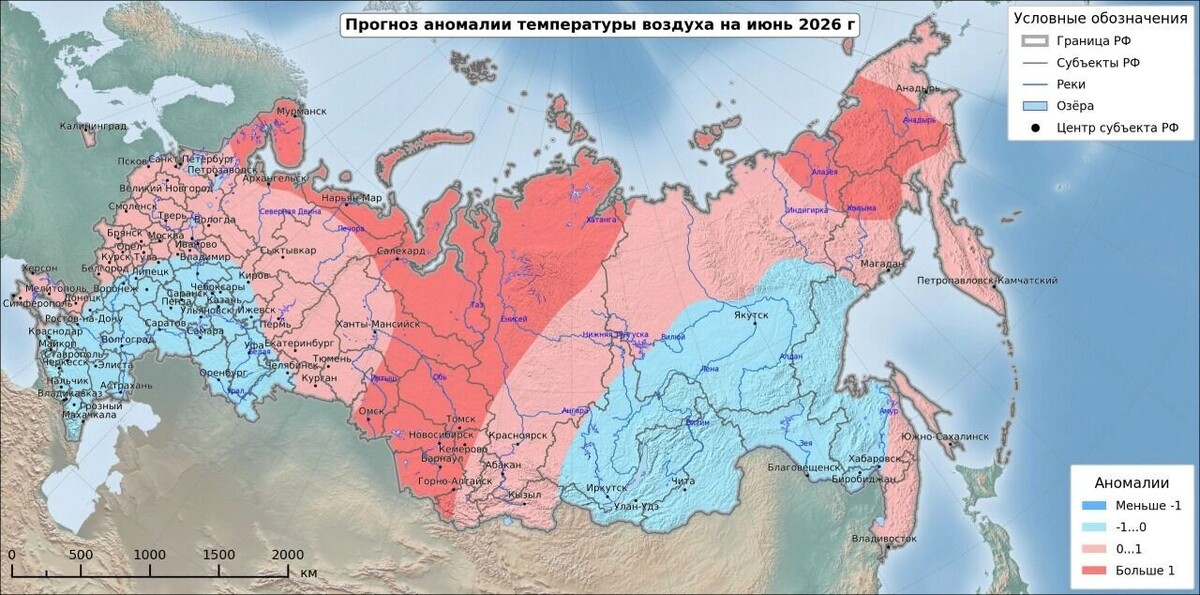   vk.com/udmpogoda