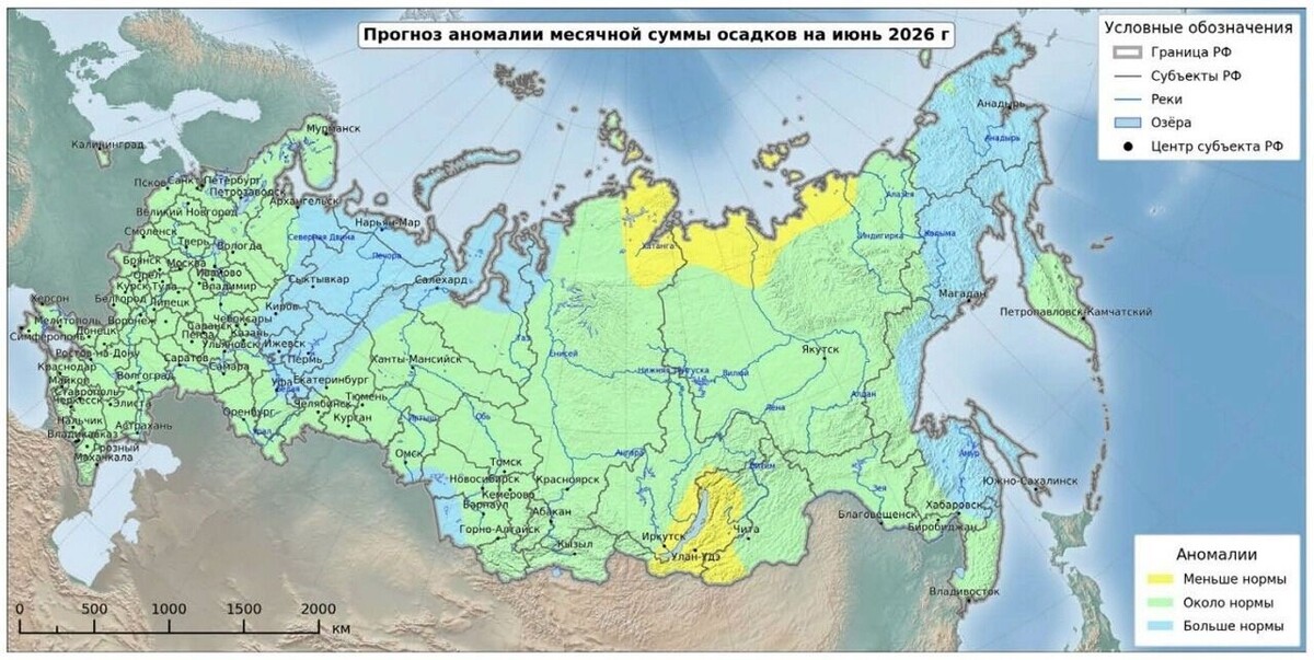   vk.com/udmpogoda