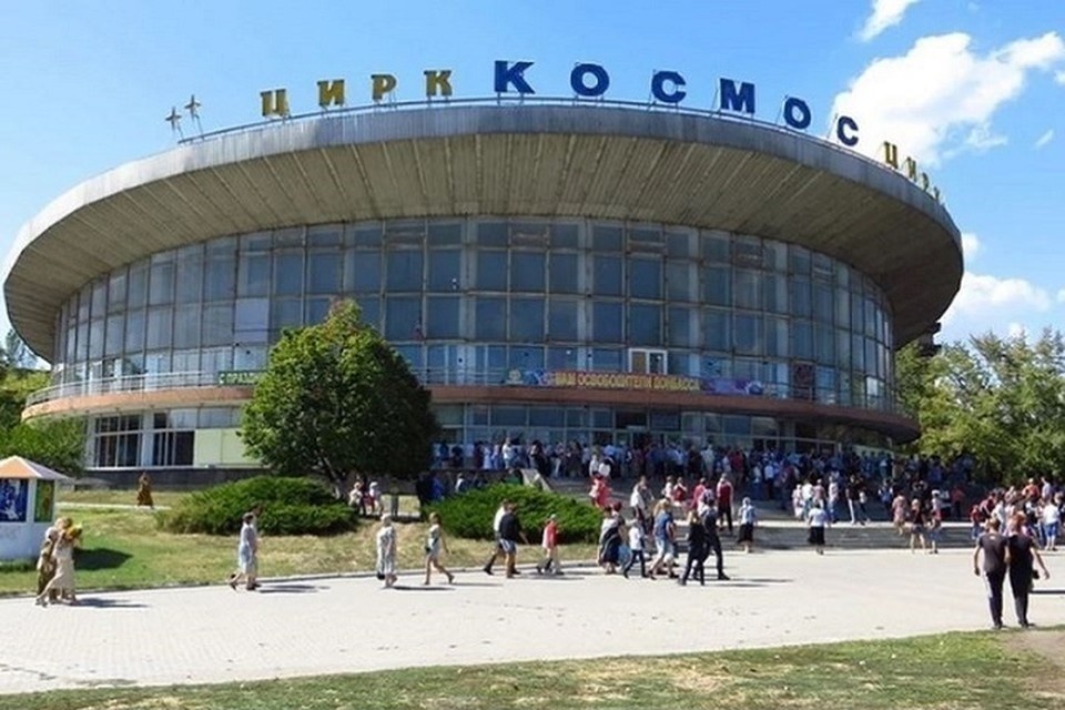    Росгосцирк готов присоединить в свою систему цирков Донецка и Луганска Юрий СОБОЛЕВ