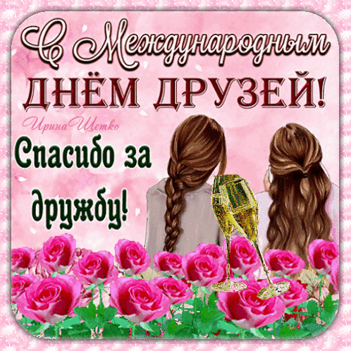 Со свободного доступа.