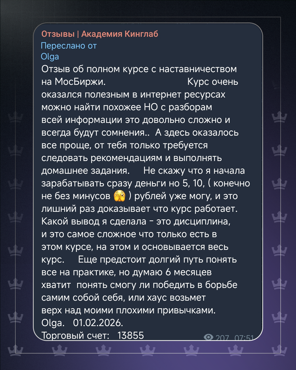 -1-3