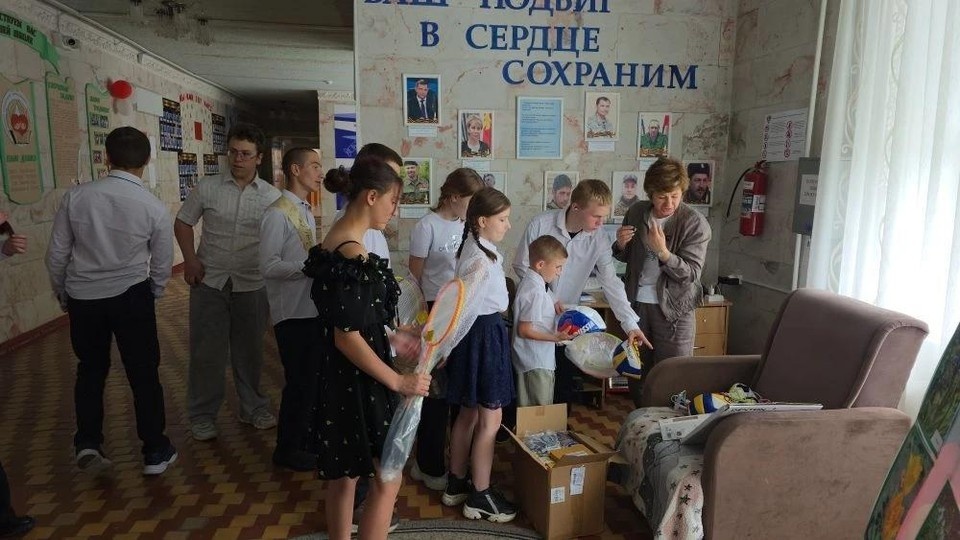    Петровская школа-интернат получила спортинвентарь и канцелярию из Башкортостана. ФОТО: ЦУР Башкортостан