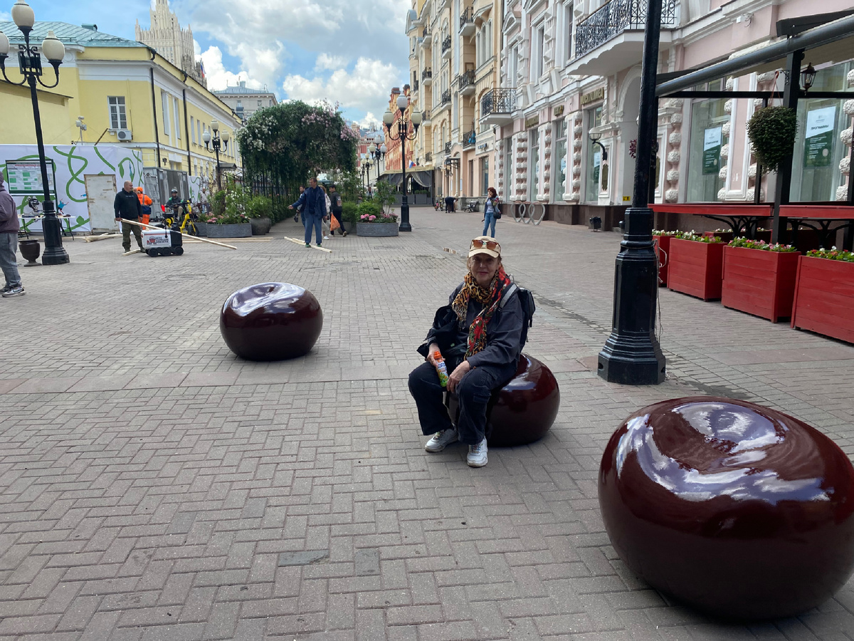 Арбат