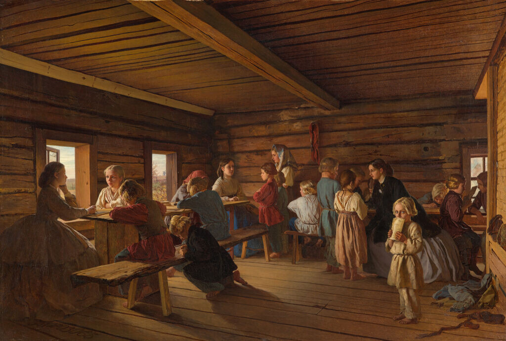 Источник