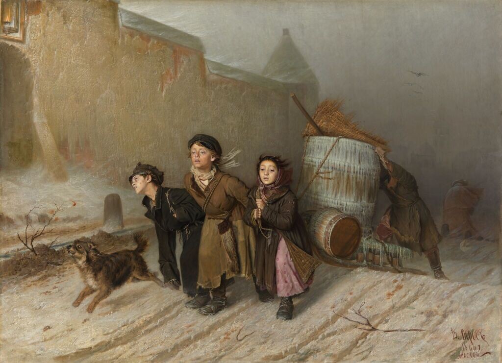Источник