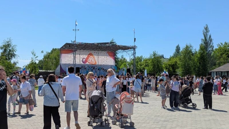     День защиты детей в парке «Арлекино». Анастасия Панченко