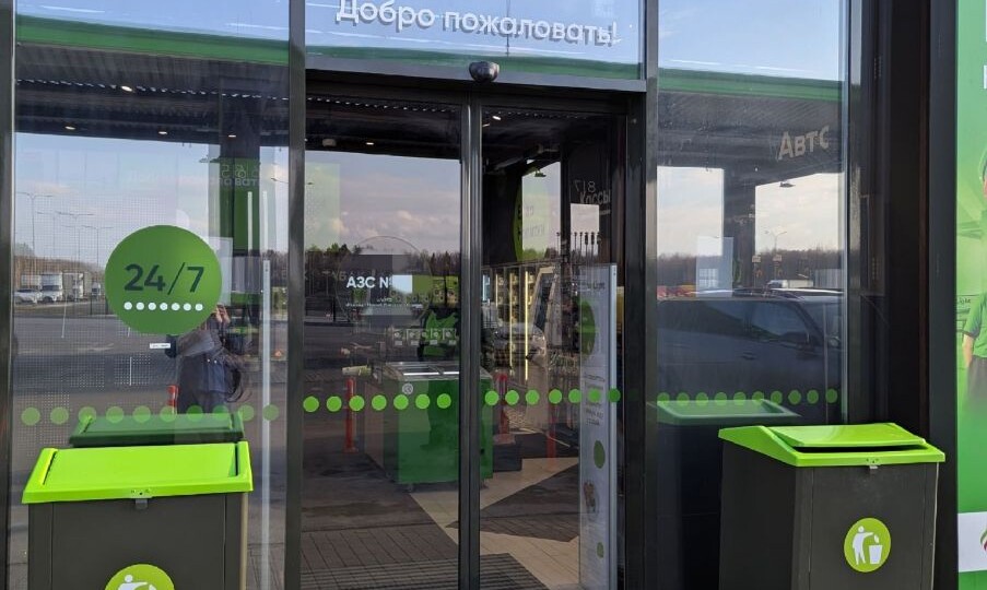 Судогодский район: уголовное дело о невыплате зарплаты работникам АЗС