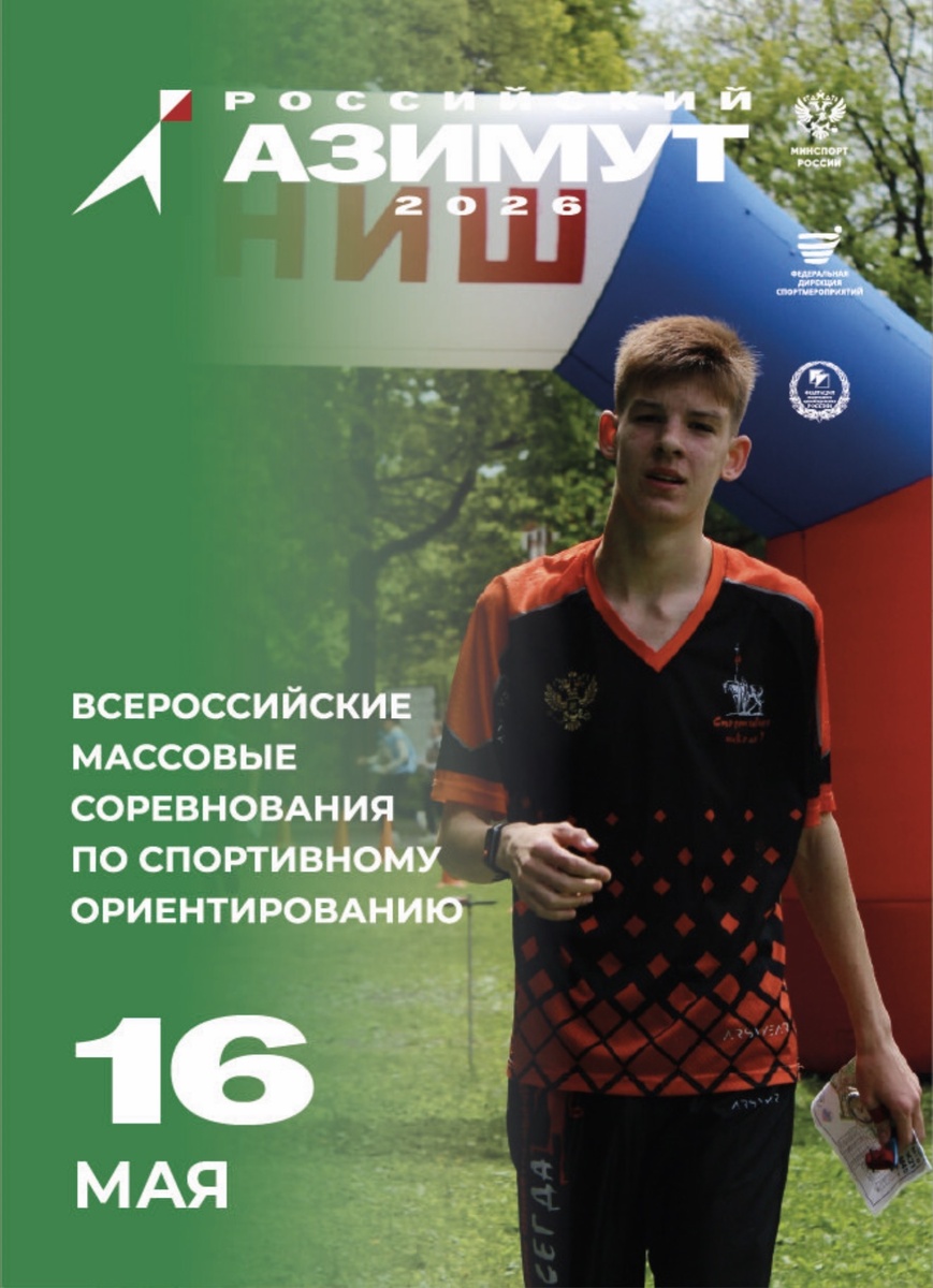 Задумка хорошая, ничего не скажу! Но с некоторыми оговорками))) Фото из сети