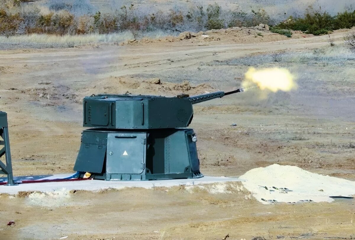    ЗАК-30 «Цитадель»