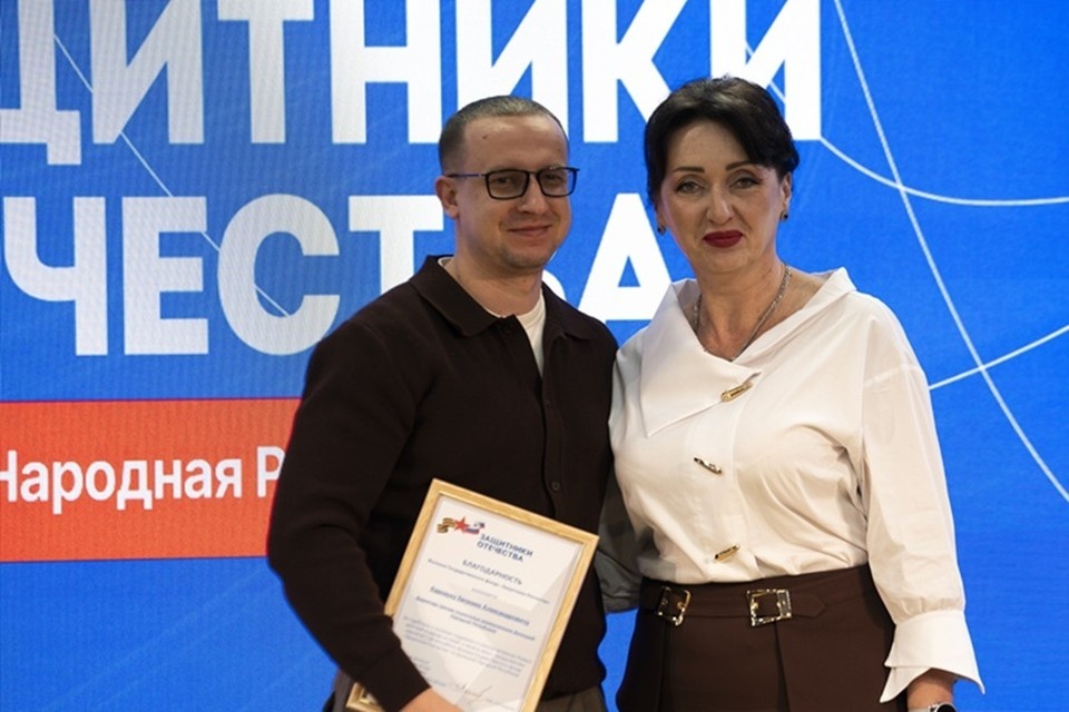    Филиал фонда «Защитники Отечества» в ДНР отметил трехлетие. Фото: «Защитники Отечества» в ДНР