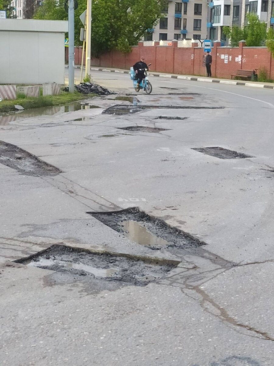 -2