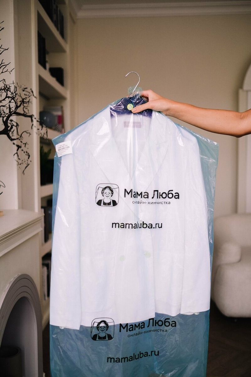 Мама Люба