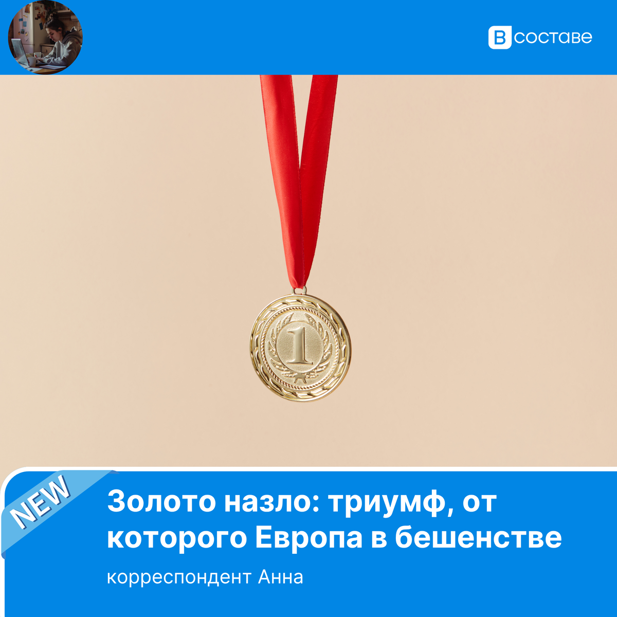 Фото: canva.com