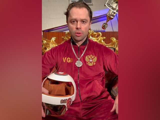    Фото: instagram.com (принадлежит Meta, признана экстремистской и запрещена в РФ)/gogunskv