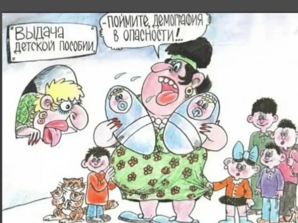 Фото из открытых источников интернета