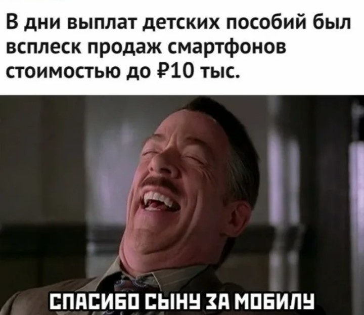 Фото из открытых источников интернета