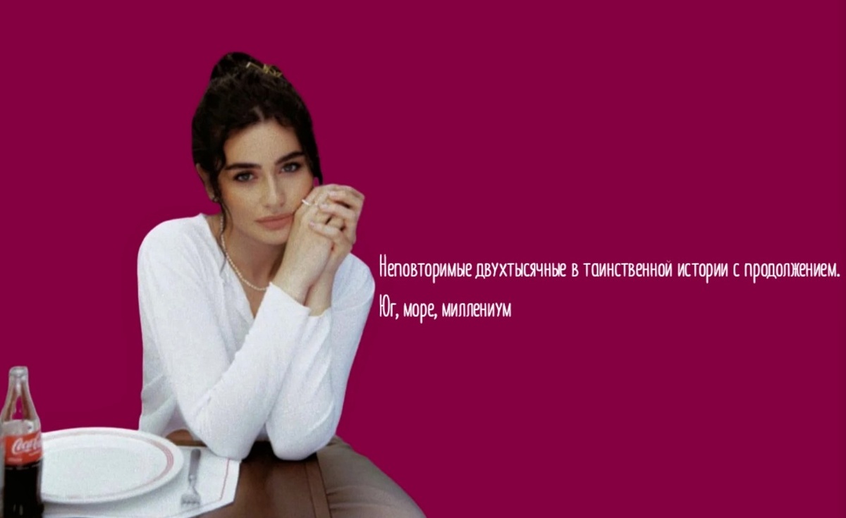https://i.pinimg.com/1200x/56/17/c1/5617c1ffdda21222d53370b23f2fc063.jpg