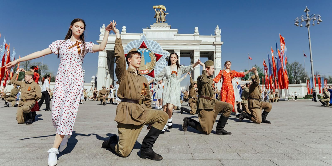 Как молодежь Москвы чтит историю своей страны