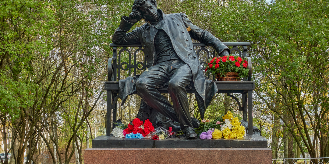 День русского языка в 2026 году: дата, история, традиции и будущее «великого и могучего»