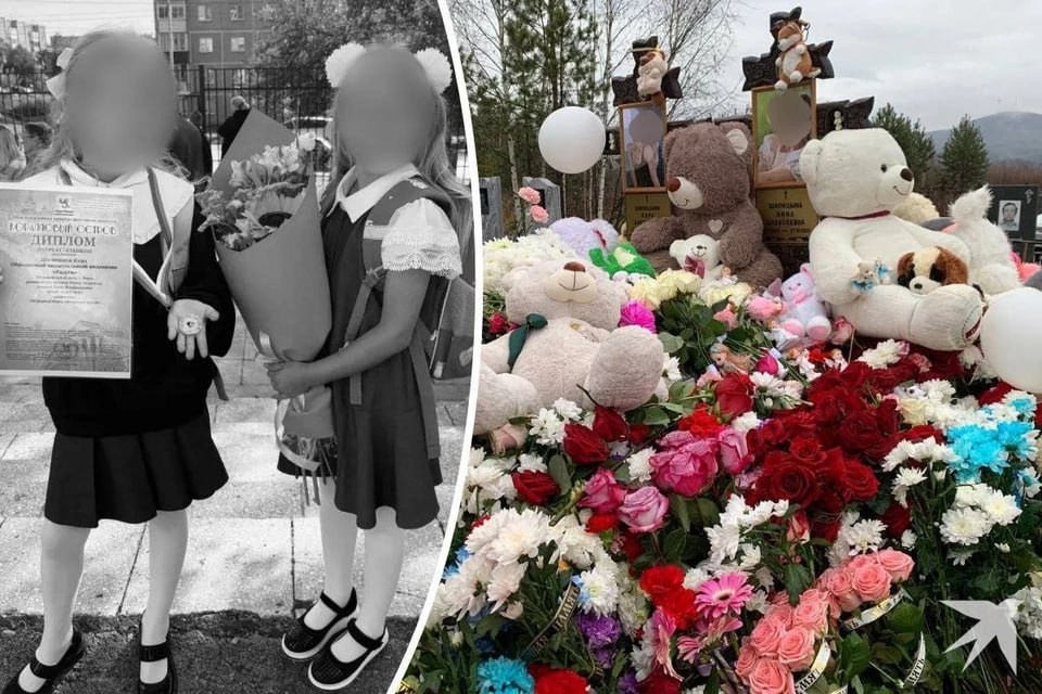    Сестры погибли на месте. Фото: соцсети