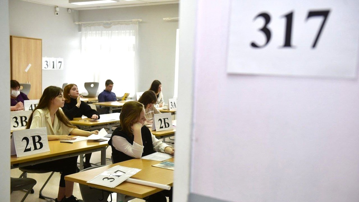    Одиннадцатиклассники Югры написали первые госэкзамены