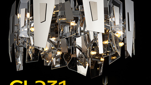 Коллекция CITILUX CL231 DART  — яркое олицетворение дерзкой геометрии и утончённой роскоши Арт-деко