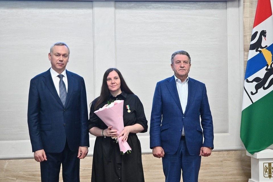   Среди награжденных — девять женщин, у которых по пять детей. Фото: правительство Новосибирской области