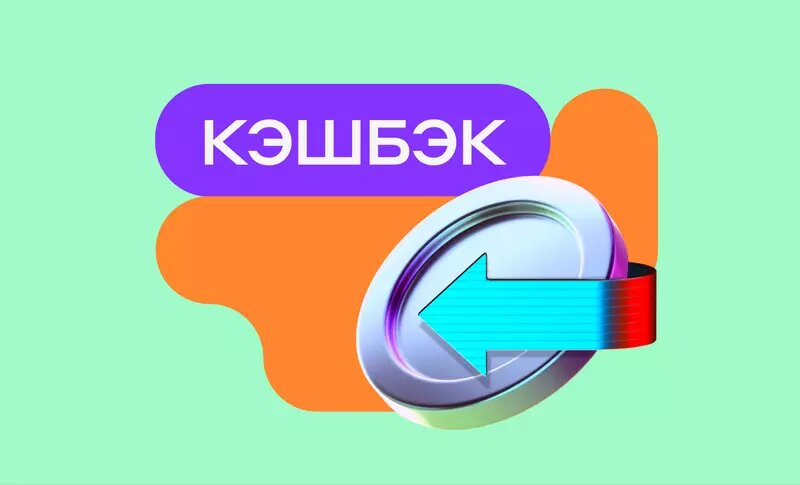 https://alfabank.ru/lp/retail/dc/flexible-agent/?platformId=alfapartners_msv_DC-flexible_1289839_3469097&utm_source=alfapartners&utm_medium=msv&utm_term=DC-flexible&utm_campaign=1289839be&utm_content=alfapartners_msv_DC-flexible_1289839_3469097