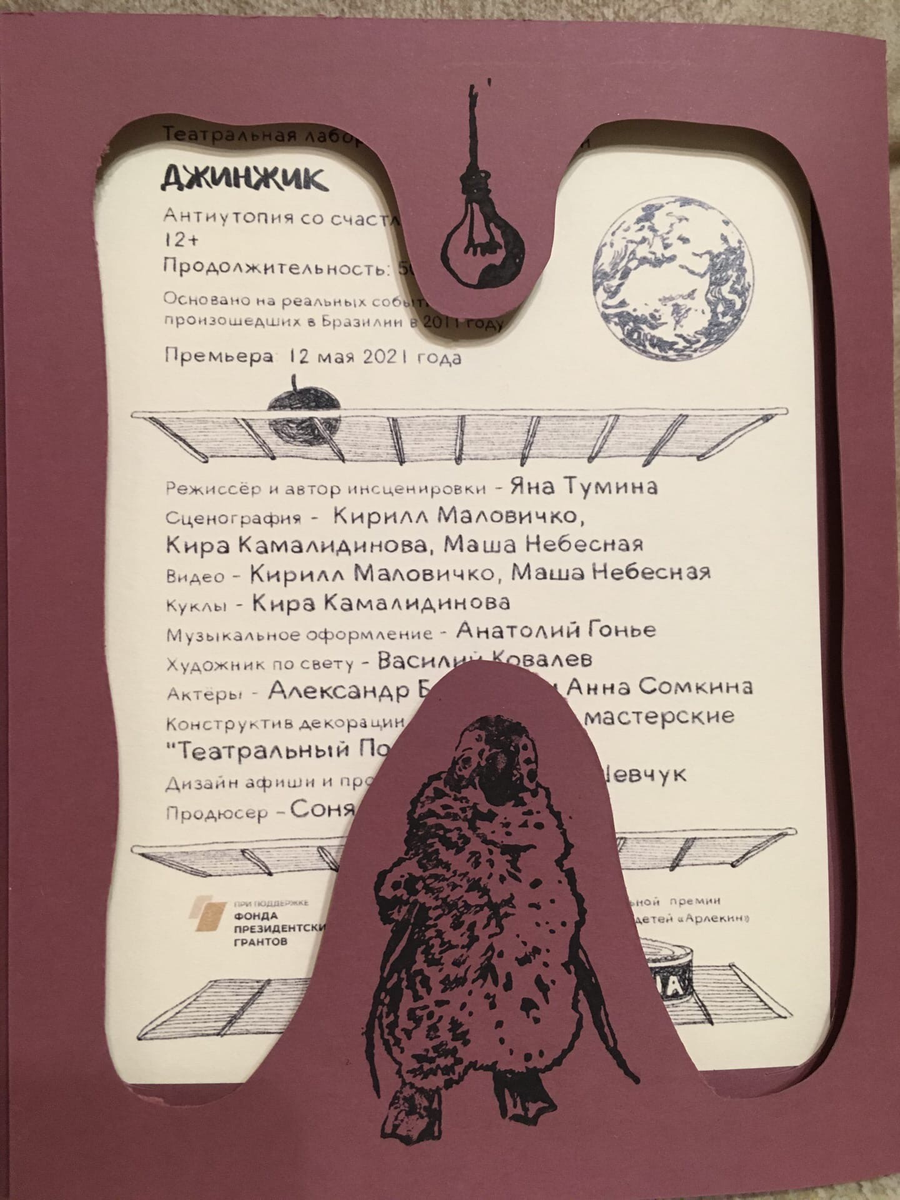 Фото автора Поограммка 