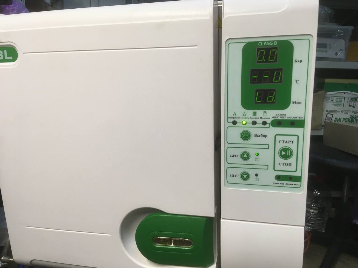 Автоклав Getidy 23L при поступлении в сервисный центр.