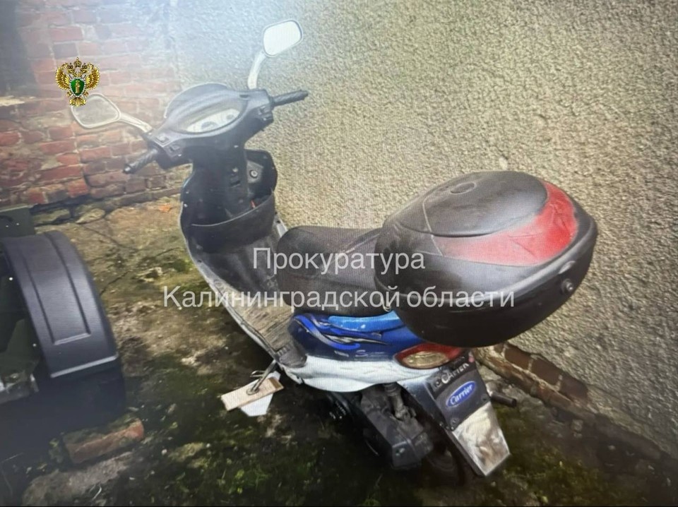    . пресс-служба прокуратуры Калининградской области