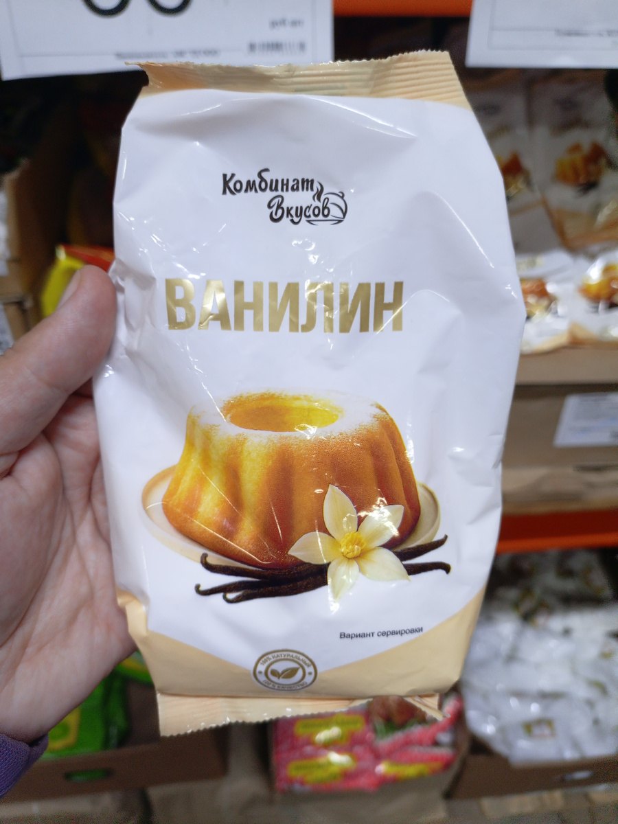 Фото автора канала