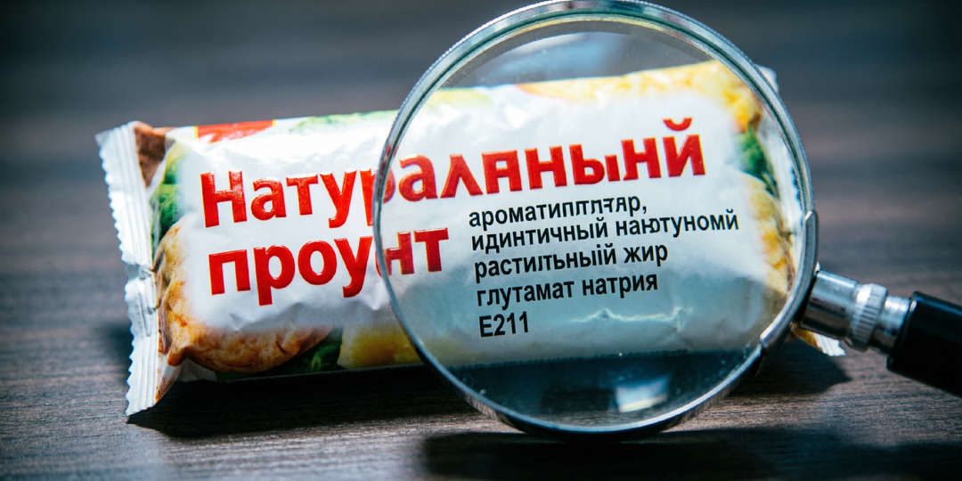 Как читать этикетки: 5 слов, которые кричат «не бери меня»
