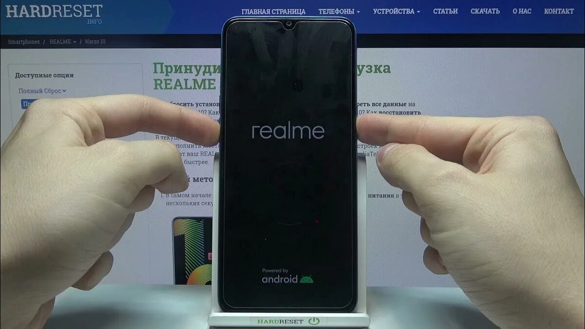 Что такое деактивировать пароль на телефоне Realmi