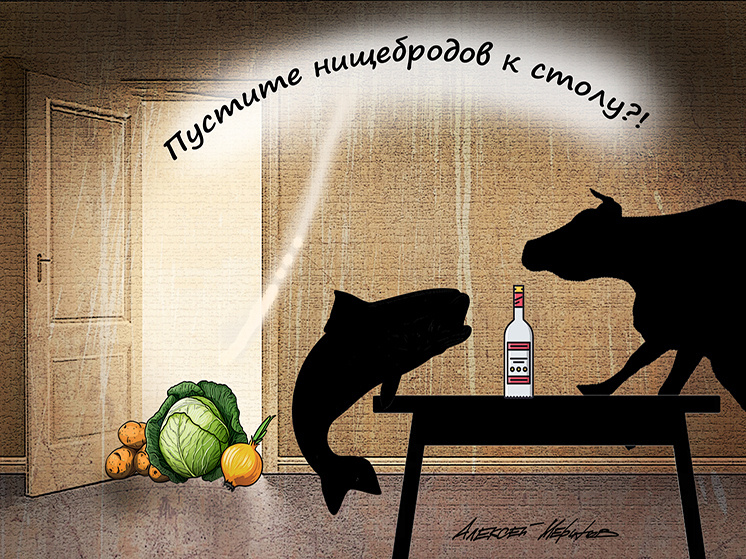  Алексей Меринов
