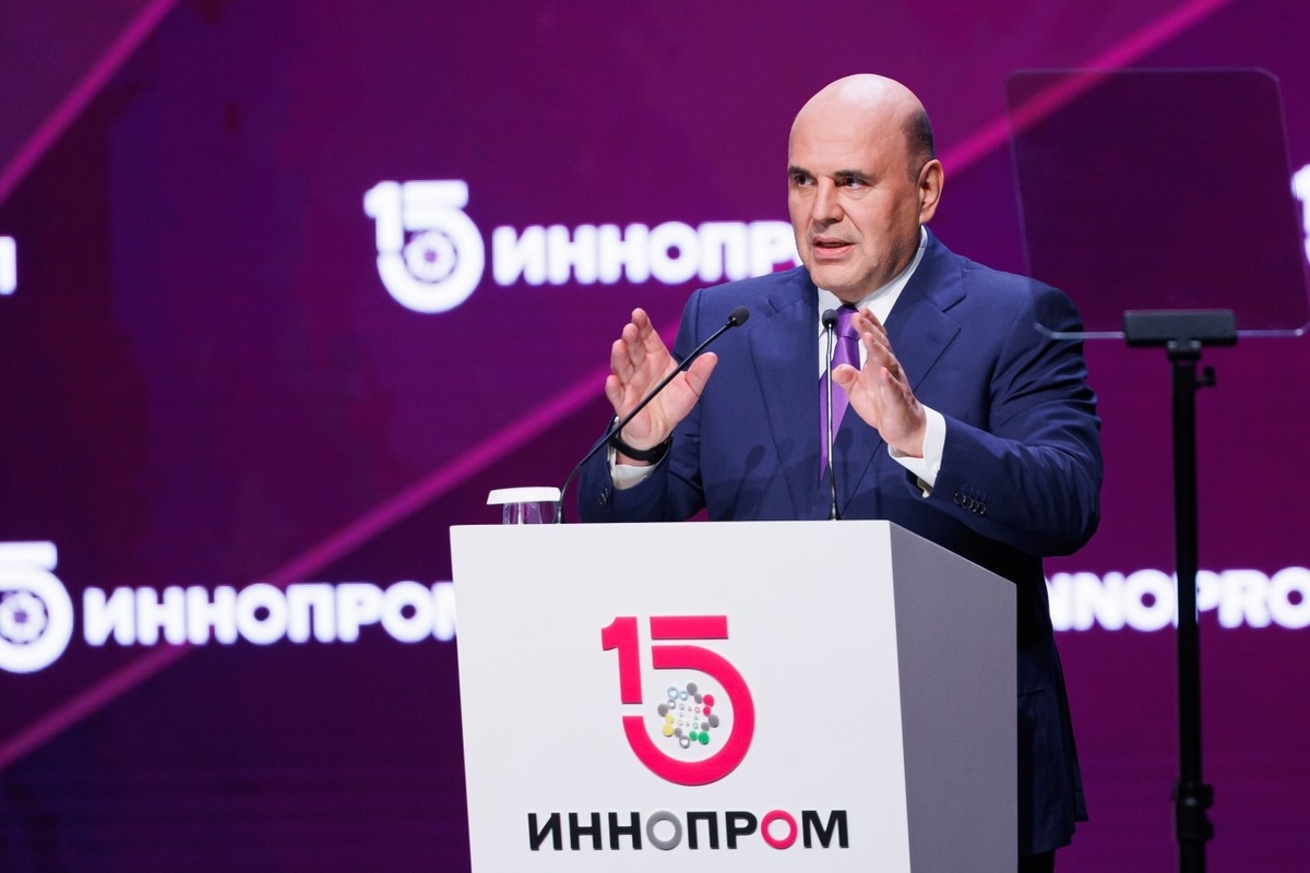    Пресс-служба Иннопрома